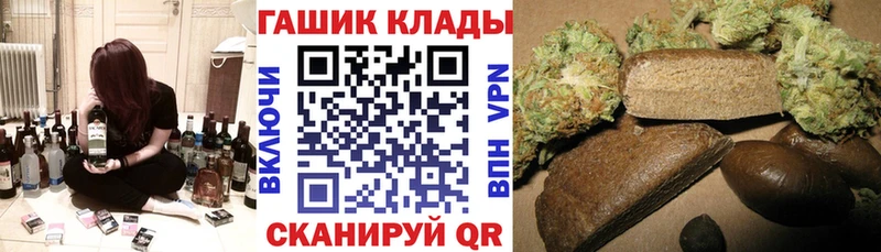 как найти закладки  Коряжма  hydra tor  ГАШ Premium 