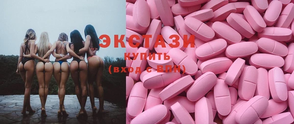 прущая мука Алексин