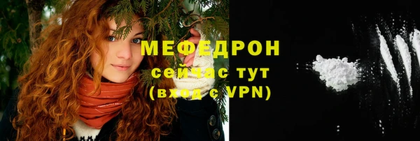 MDMA Покачи
