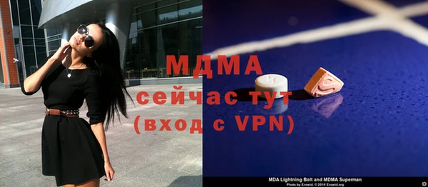 прущая мука Алексин