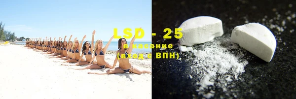 прущая мука Алексин