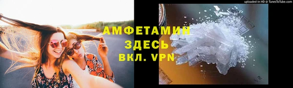 кокаин колумбия Алзамай