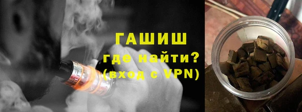 гидропоника Покров