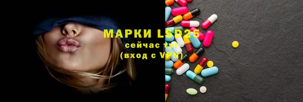 кокаин колумбия Алзамай