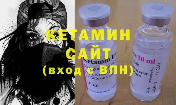 кокаин колумбия Алзамай