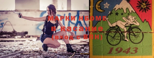 прущая мука Алексин