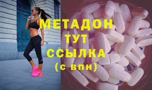 гидра Алексеевка