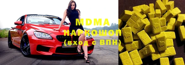 кокаин колумбия Алзамай