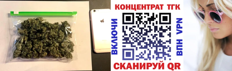 купить   Коряжма  МЕГА ссылка  Дистиллят ТГК вейп 